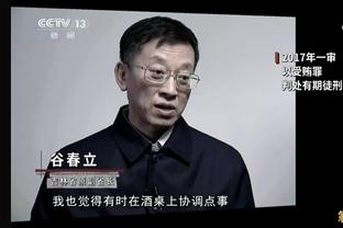 开云官网app下载安装截图2